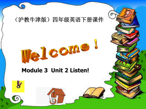 四年级英语下册 Module 3 Unit 2课件 沪教牛津版
