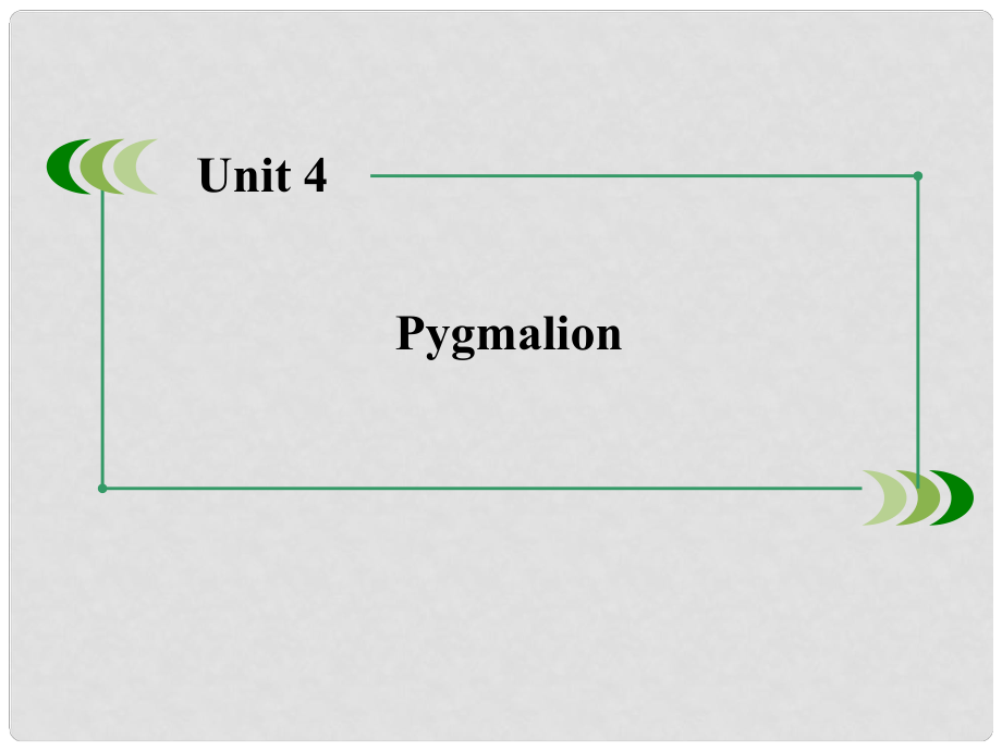 高中英語 Unit 4 section 1 Warming up Pre reading ReadingComprehending課件 新人教版選修8_第1頁