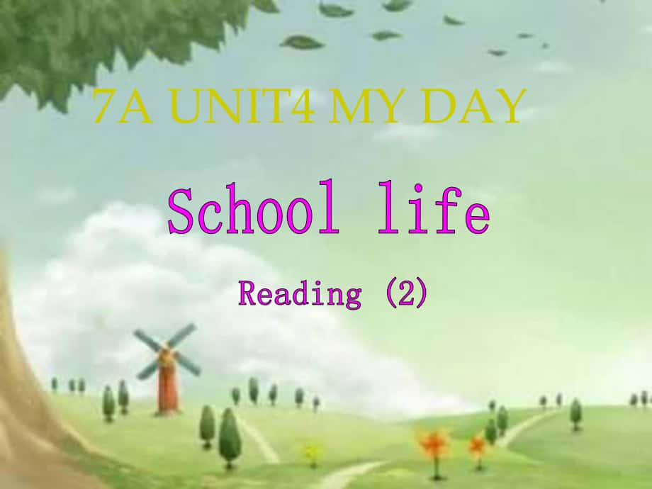 江蘇省興化市昭陽湖初級中學七年級英語上冊 Unit 4 My day Reading 2課件1 （新版）牛津版_第1頁