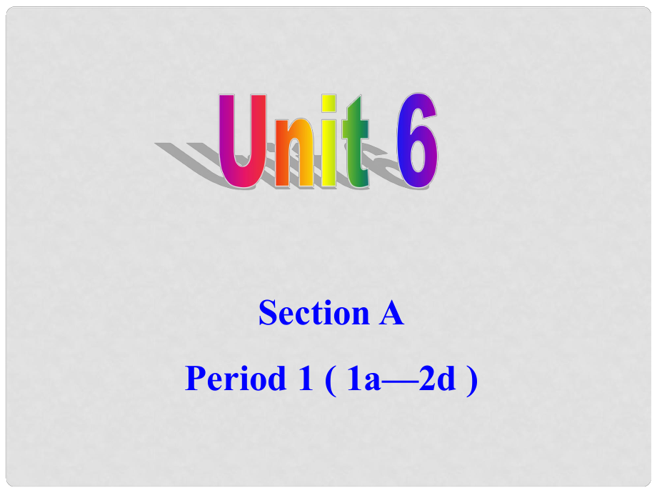 河北省東光縣第二中學(xué)九年級(jí)英語(yǔ)全冊(cè) Unit 6 When was it invented Section A 1課件 （新版）人教新目標(biāo)版_第1頁(yè)