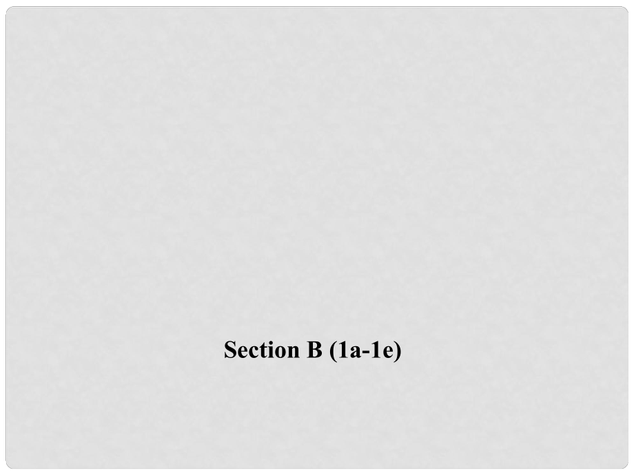 九年級(jí)英語(yǔ)全冊(cè) Unit 7 Teenagers should be allowed to choose Section B（1a1e）習(xí)題課件 （新版）人教新目標(biāo)版_第1頁(yè)