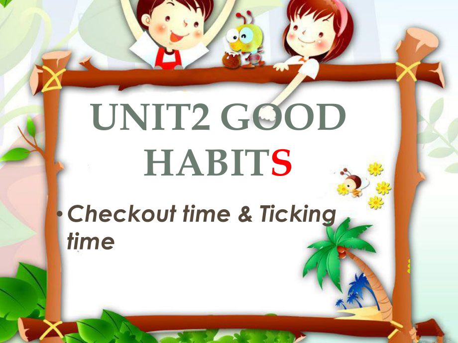 六年級(jí)英語(yǔ)下冊(cè) Unit 2《Good habits》課件2 （新版）牛津版_第1頁(yè)