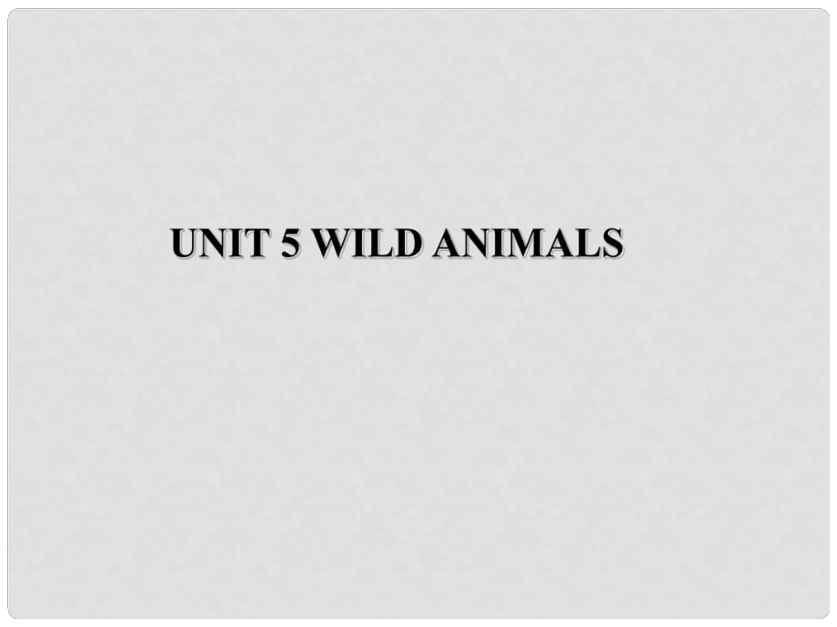 湖南省婁底市雙峰縣樹(shù)人學(xué)校八年級(jí)英語(yǔ)上冊(cè) Unit 5 Wild animals Reading 2課件2 （新版）牛津版_第1頁(yè)