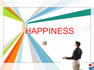 英語演講、英語論文什么是幸福幸福的含義和概念