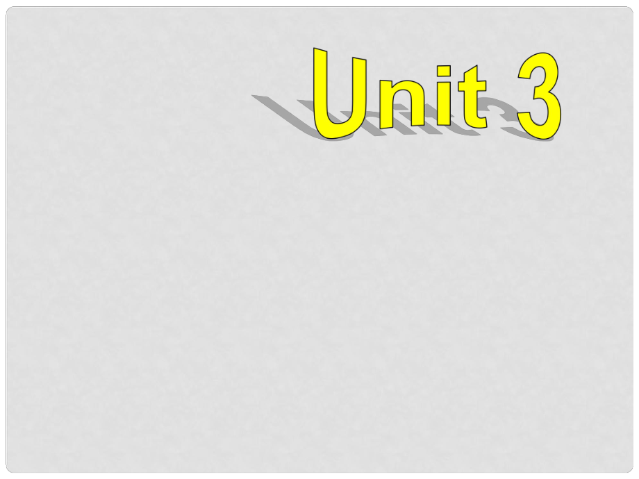 八年級(jí)英語(yǔ)下冊(cè) Unit 3 Could you please clean your room課件2 （新版）人教新目標(biāo)版_第1頁(yè)