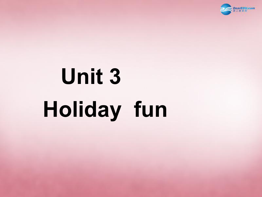 六年級(jí)英語(yǔ)上冊(cè) Unit3 Holiday fun課件4 譯林版_第1頁(yè)