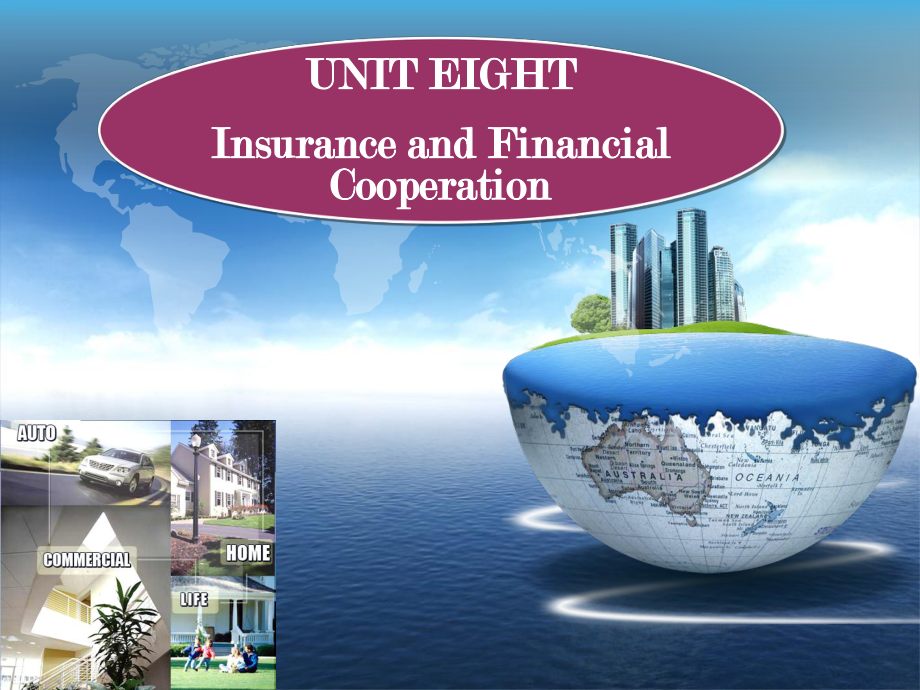 大学核心商务英语读写教程3uit 8 Insurance and Financial Cooperation_第1页