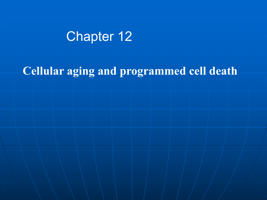 细胞的程序化死亡_第1页