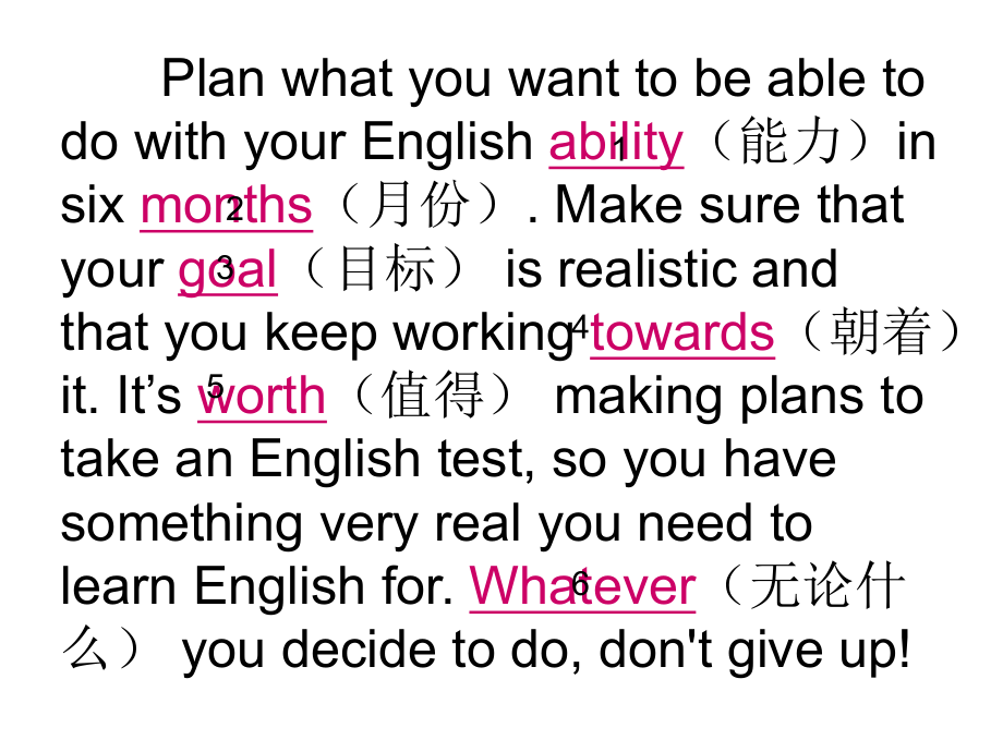 浙江省中考英語 單詞聽寫課件2_第1頁