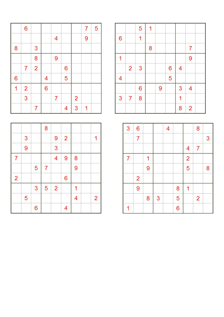 九宫格数学题相等图片