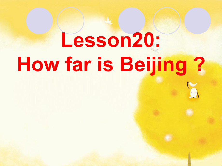 冀教版(三起)五上lesson 20 ow Far is Beijingppt課件1_第1頁