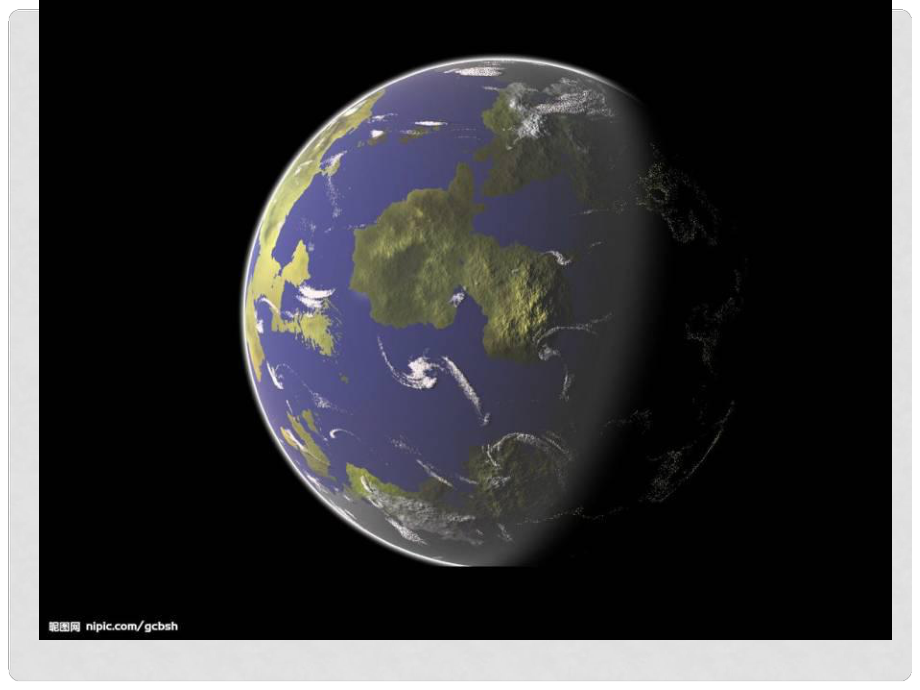 六年级英语下册 Unit 5《Our Earth looks like this in space》课件4 （新版）湘少版_第1页