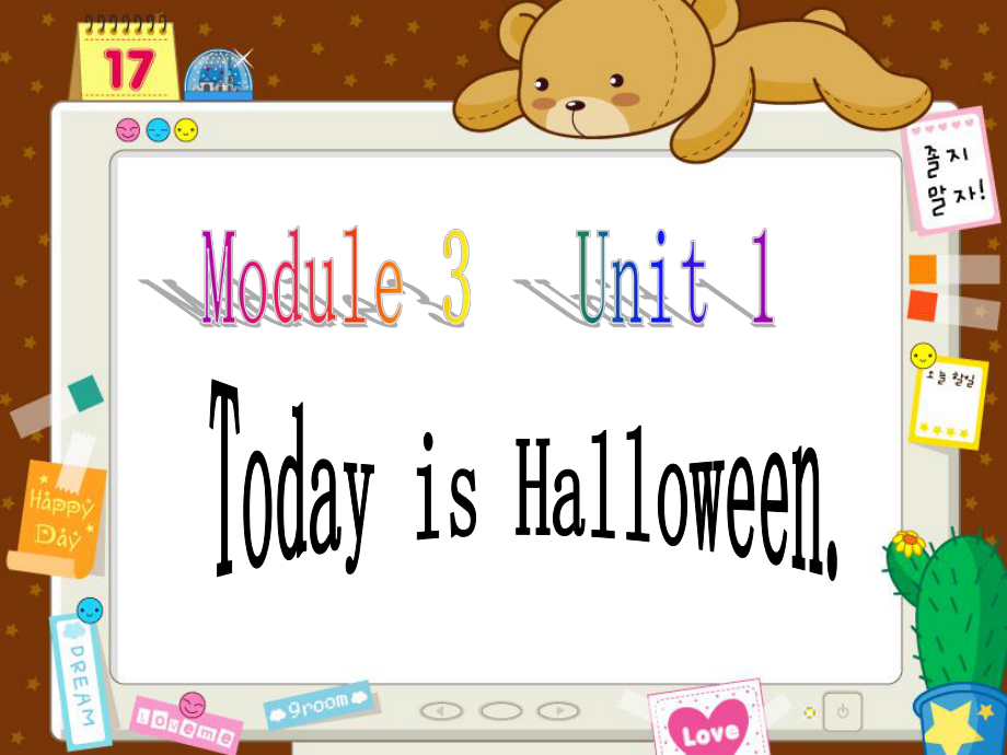 外研版(一起)五上nit 1 Today is Halloweenppt課件3_第1頁