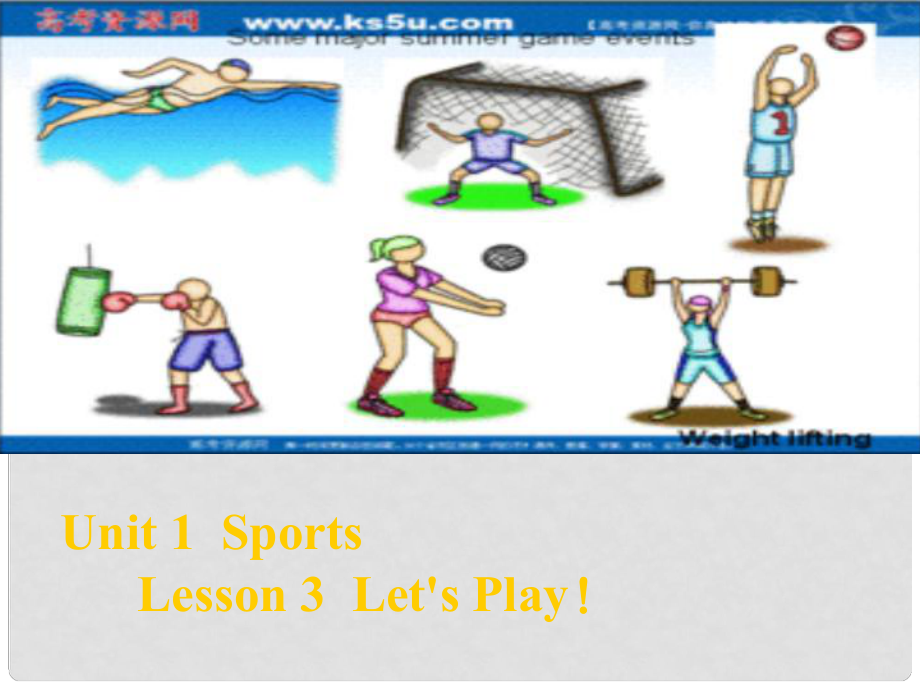 六年級(jí)英語(yǔ)下冊(cè) Lesson 3《Let’s play》課件1 （新版）冀教版（三起）_第1頁(yè)