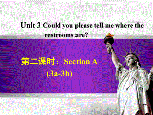 九年級英語全冊 Unit 3 Could you please tell me where the restrooms are Section A（3a3b）課件 （新版）人教新目標版