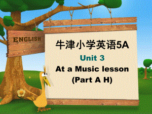 牛津蘇教五上Unit 3 AtMusic lessonppt課件