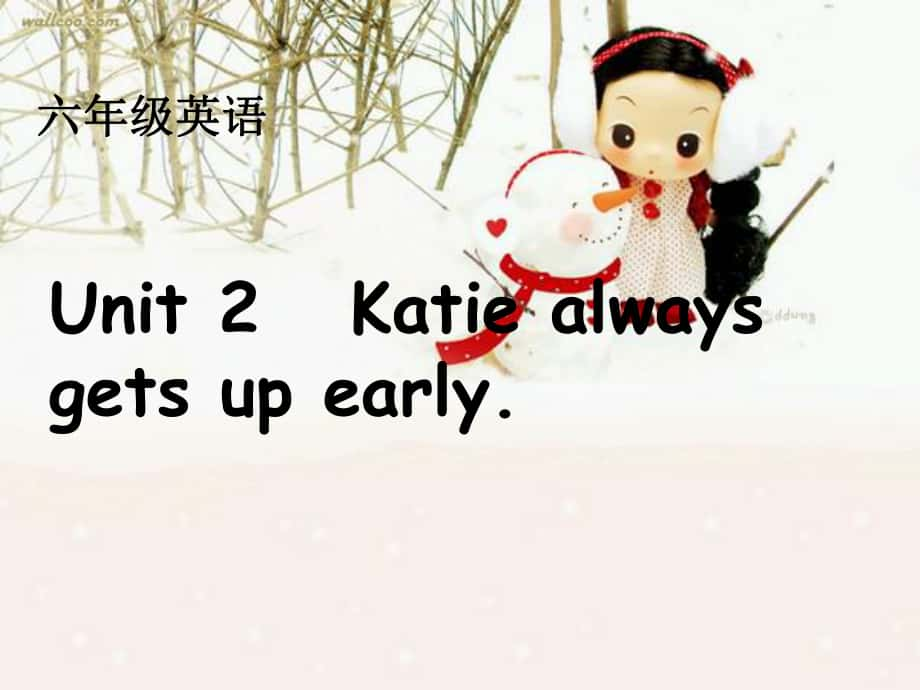 湘少版英語六上Unit 2 Katie always gets up earlypp課件6_第1頁