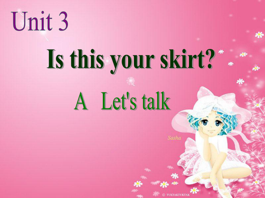 PEP人教版小學英語四年級下冊Unit 3 Is This Your Skirt課件_第1頁