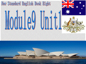 四年級英語下冊 Module 9 Unit 1《Why do you like Australia》課件2 （新版）外研版（一起）