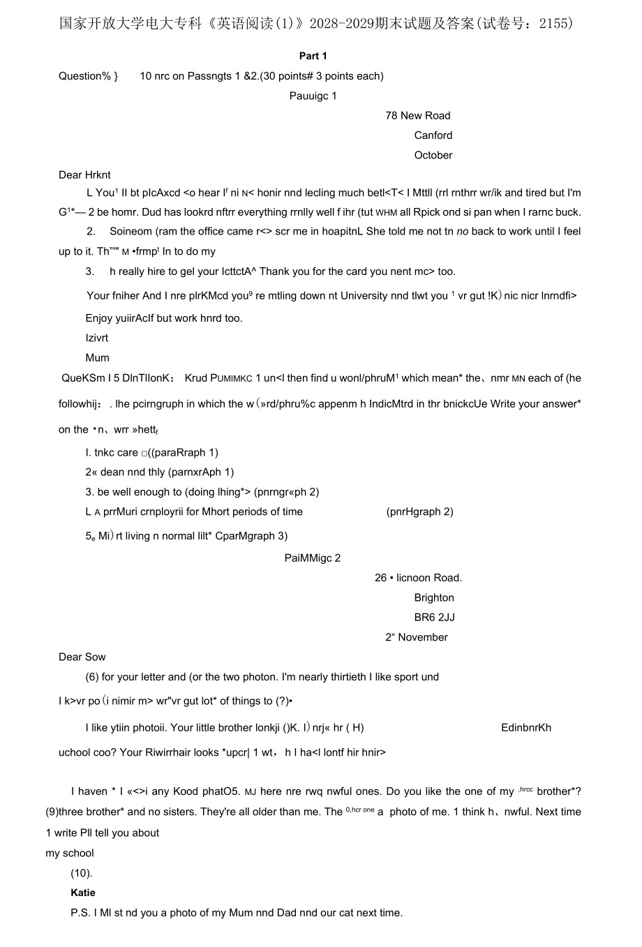 國家開放大學(xué)電大?？啤队⒄Z閱讀(1)》2028-2029期末試題及答案(試卷號：2155)_第1頁