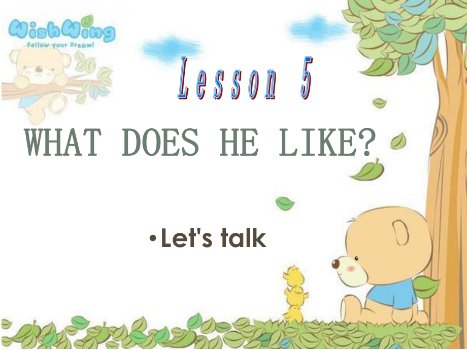 五年級英語上冊 Lesson 5 What does he like課件5 科普版_第1頁