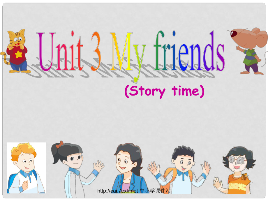 三年級英語上冊 Unit 3 My friends（Story time）課件1 蘇教譯林版_第1頁