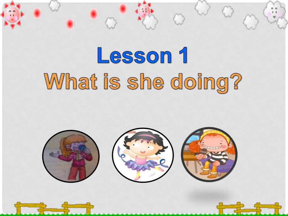 五年級英語上冊 Lesson 1 What is she doing課件3 科普版_第1頁