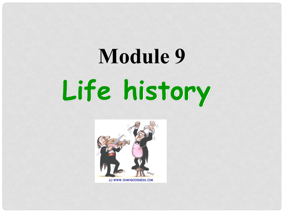 天津市寶坻區(qū)新安鎮(zhèn)七年級英語下冊 Module 9 Life history Unit 2 He decided to be an actor課件 （新版）外研版_第1頁