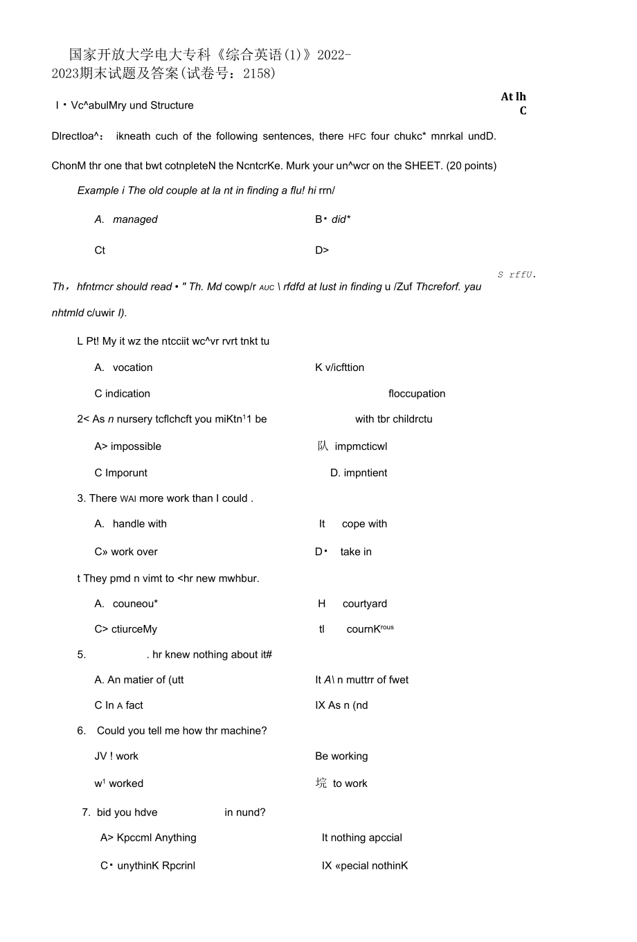 國(guó)家開放大學(xué)電大專科《綜合英語(yǔ)(1)》2022-2023期末試題及答案(試卷號(hào)：2158)_第1頁(yè)