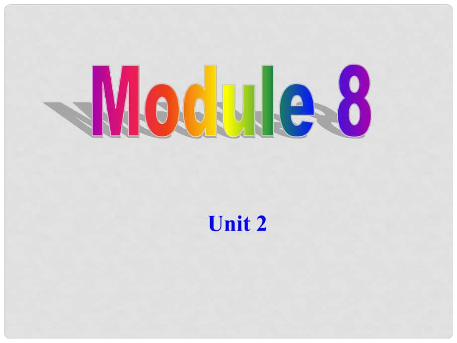 广西中峰乡育才中学九年级英语上册 Module 8 Unit 2 He was invited to competitions around the world教学课件 （新版）外研版_第1页