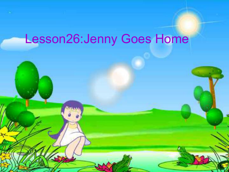 五年級(jí)英語上冊(cè) Lesson 26 Jenny Goes Home課件 冀教版（一起）_第1頁