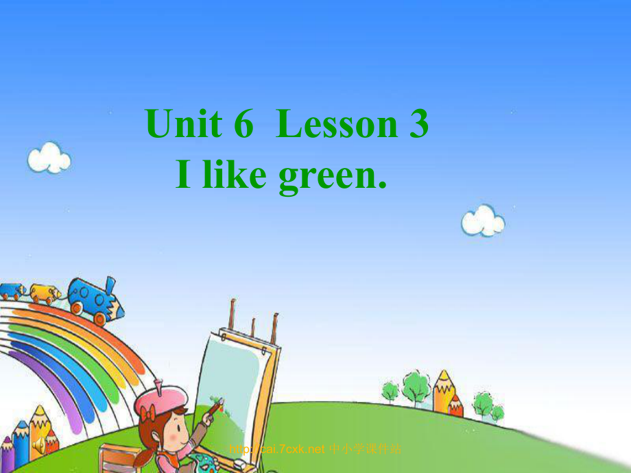 三年級(jí)英語(yǔ)上冊(cè) Unit 6 Lesson 3 I Like Green課件 魯科版_第1頁(yè)