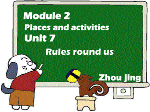 六年級英語上冊 Unit 7 Rules round us課件3 牛津上海版（一起）