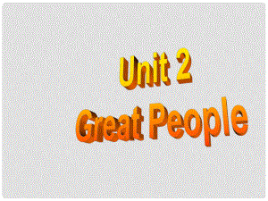 九年級英語上冊 Unit 2 Great People Lesson 11 To China, with Love課件 （新版）冀教版