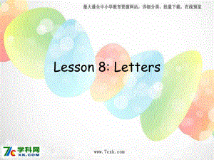 冀教版英語三上Lesson 8 Lettersppt課件1