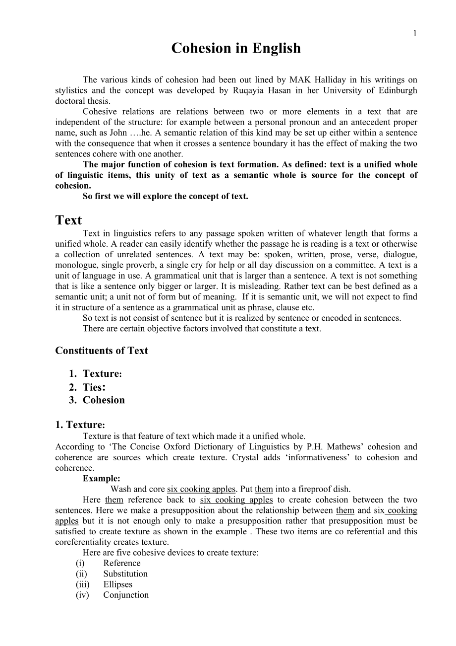 Cohesion in English英語專業(yè)論文_第1頁