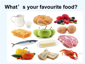 三年級(jí)下英語(yǔ)課件-Unit 4 What's your favourite food_湘魯版