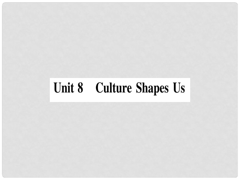 九年级英语下册 Unit 8 Culture Shapes Us Lesson 43 A Visit to Chinatown作业课件 （新版）冀教版_第1页