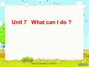 六年級英語上冊 Unit 7 What can I do課件2 湘少版