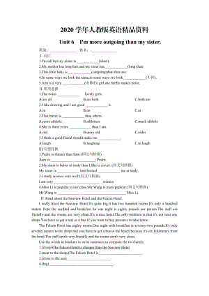 2020【人教版】七年級英語Unit 6I39;m more outgoing than my sister.