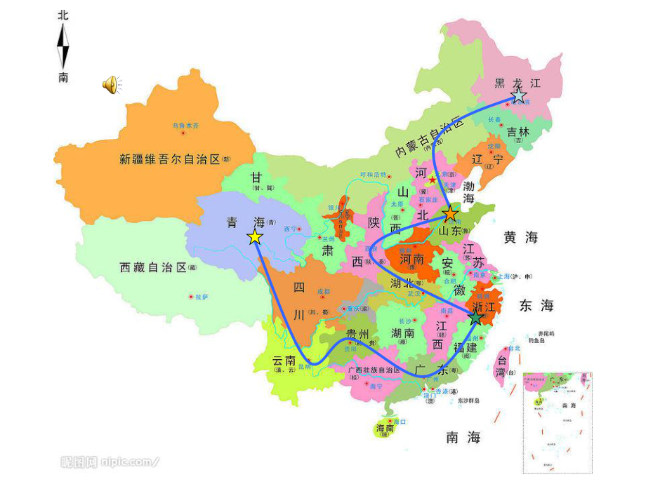 演示动态行进路线图_第1页