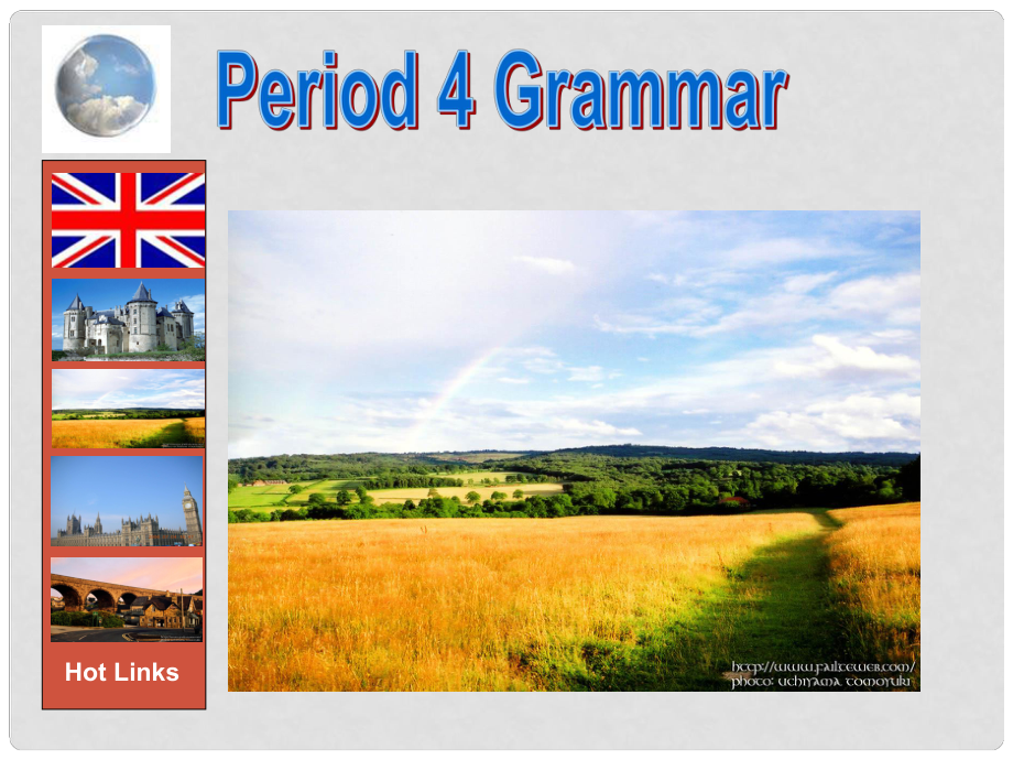 广东省中山市高中英语 Unit 2 The United Kingdom grammar study课件 新人教版必修5_第1页