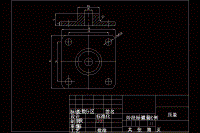 基于solidworks球閥參數(shù)化設(shè)計(jì)