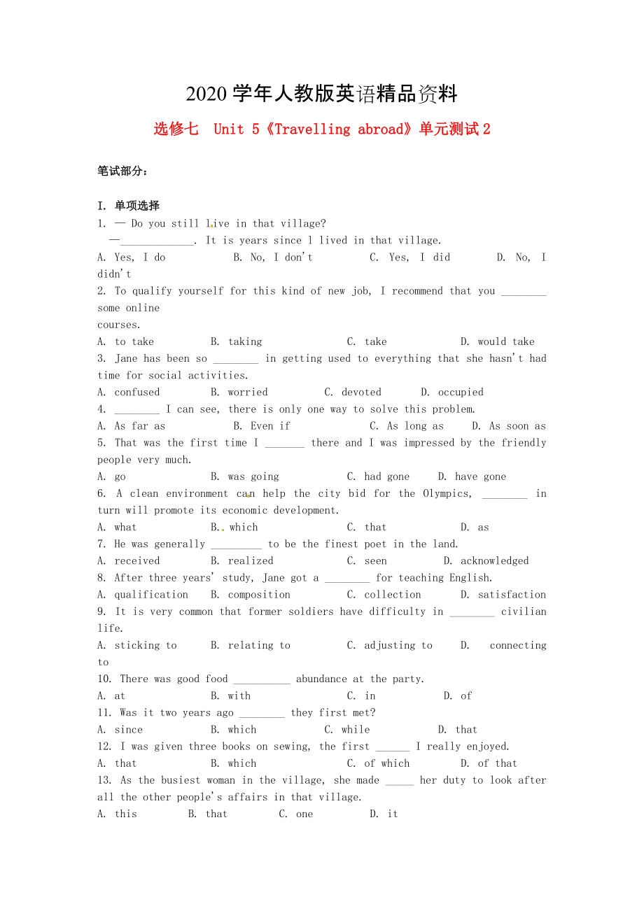 2020高中英語 Unit5 Travelling abroad單元測試2 人教版選修7_第1頁