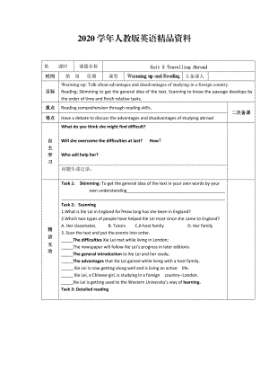 2020人教版選修7導(dǎo)學(xué)案：unit 5 warming up and reading教師版