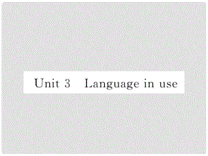 七年級英語下冊 Module 2 What can you do Unit 3 Language in use作業(yè)課件 （新版）外研版