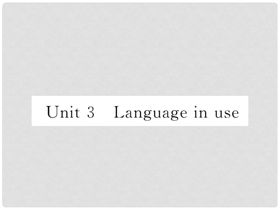 七年級英語下冊 Module 2 What can you do Unit 3 Language in use作業(yè)課件 （新版）外研版_第1頁