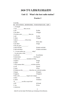 2020【人教版】七年級英語Unit 12What39;s the best radio stationPractice 2
