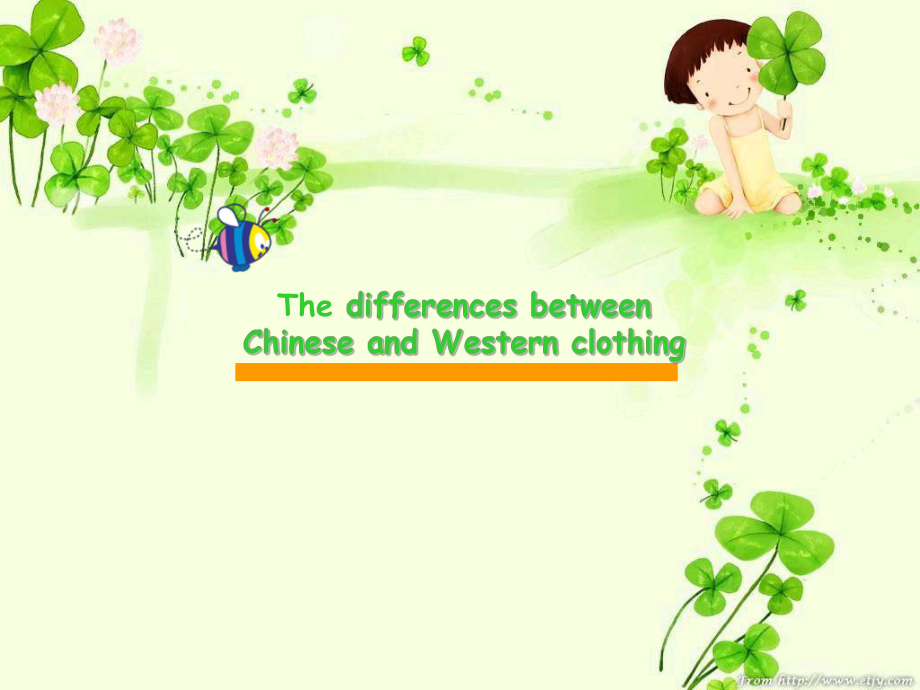中西方服装文化差异英文ppt_第1页