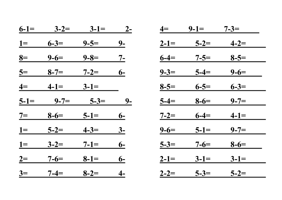 10以内减法练习题直接打印